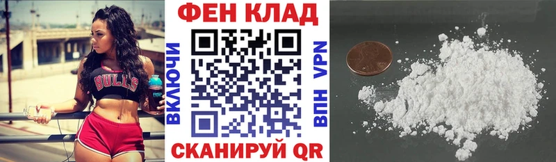 Amphetamine VHQ Россошь