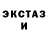 COCAIN FishScale Sofi Zakrewsky