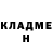 КЕТАМИН ketamine Sergii Rieznik