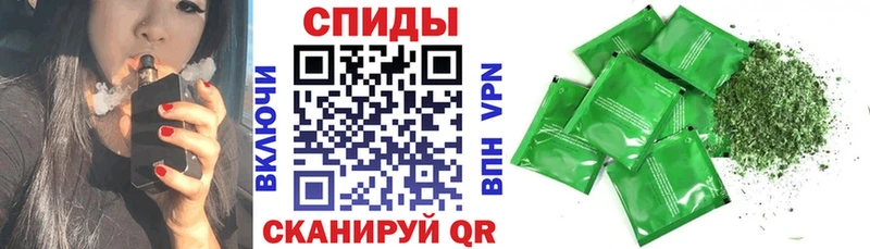 Бутират бутандиол  где найти наркотики  Россошь 