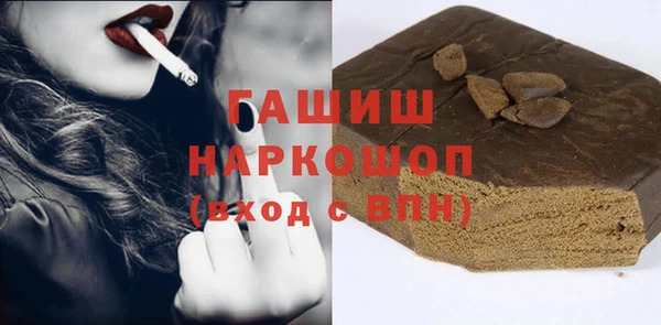 твердый Абаза