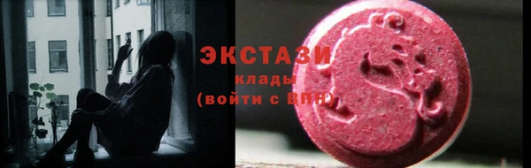 твердый Абаза