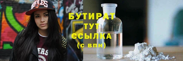 твердый Абаза