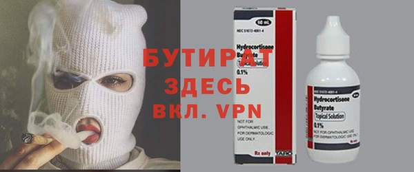 твердый Абаза