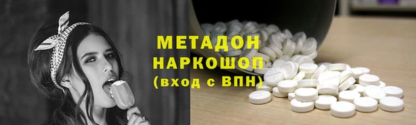 твердый Абаза