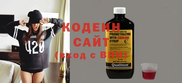 твердый Абаза