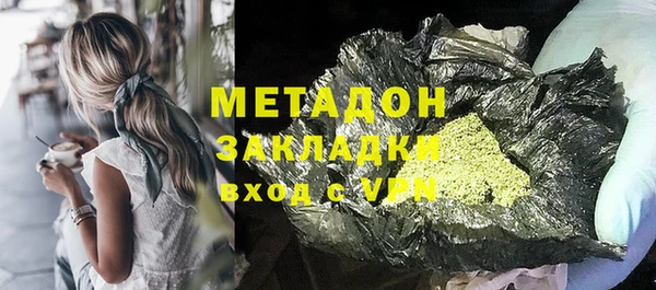 твердый Абаза