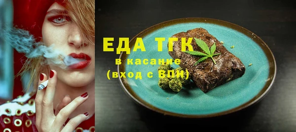 твердый Абаза