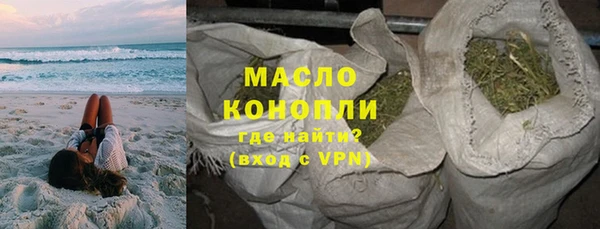 твердый Абаза