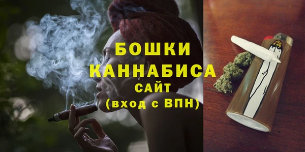 гашишное масло Абинск