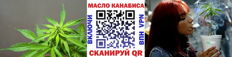 ТГК вейп с тгк  где можно купить   Россошь 