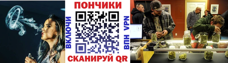 Канабис MAZAR Россошь
